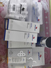 皮寶舒緩修護(hù)精華液30ml 敏感肌修護(hù)屏障淡化紅血絲七夕送禮禮物 曬單實(shí)拍圖