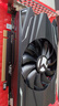銘瑄（MAXSUN）GeForce RTX 3050 TF 6G 電腦游戲/專業(yè)設(shè)計(jì)/直播 獨(dú)立顯卡 曬單實(shí)拍圖