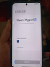 小米REDMI 紅米Note14 Pro+ 國家補貼 新品5G紅米手機 星沙青 16GB+512GB 曬單實拍圖