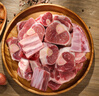 草原宏寶內(nèi)蒙古手把羊肉  5斤裝 燉煮食材 谷飼羊肉 曬單實(shí)拍圖