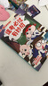 官方直營 開心錘錘漫畫書全套正版系列書籍 爆笑王阿U阿衰校園6-8-9-12歲小學(xué)生搞笑動漫書加厚版三四五年級兒童課解壓神器 開心錘錘 成長故事1-5（校園故事集圖文版） 曬單實拍圖