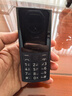 諾基亞【2023新品】諾基亞Nokia 新110 4G全網(wǎng)通  超長待機(jī) 學(xué)生老人老年備用機(jī) 移動支付 藍(lán)色 官方標(biāo)配 曬單實拍圖