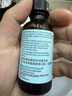 修麗可CF淡斑精華30ml 護膚品美白淡斑抗氧透亮化妝品生日禮物送女友 曬單實拍圖