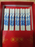 唐宗筷 青花凝蕾陶瓷筷子5雙裝 耐高溫易清洗不變形防霉高檔送禮C1330 曬單實(shí)拍圖