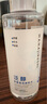 花印泛醇舒緩瑩潤美肌爽膚水補(bǔ)水保濕化妝品禮物 500ml 曬單實(shí)拍圖
