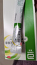 【原研荷蘭進(jìn)口】雅培 杜密克 乳果糖口服溶液15ml*6袋*5盒 潤(rùn)腸通便 治療便秘 調(diào)理腸道健康 老幼孕糖尿病可用 曬單實(shí)拍圖