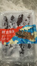 即食海參 老人孩子滋補營養(yǎng)品包冰率20%鮮活非淡干特價 高品質(zhì)海參【8-10頭】500克*2 曬單實拍圖