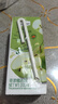 Member's Mark山姆會員超市商店山姆蘋果汁nfc100%果汁西班牙進(jìn)口青蘋果汁飲料 12瓶裝（99%用戶選擇） 曬單實(shí)拍圖