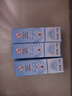 大寶 清透修護(hù)防曬乳10g SPF50++（體驗(yàn)裝）七夕禮物 曬單實(shí)拍圖