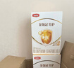 伊利金領(lǐng)冠育護(hù)【5倍DHA好腦力】較大嬰兒奶粉2段(6-12個月)960g 曬單實(shí)拍圖