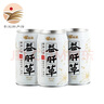 苗姑娘【貴定館】貴州特產(chǎn)草本植物飲料益肝草原汁原味不加糖涼茶飲料 白罐 310ml*12罐 曬單實(shí)拍圖