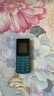 NOKIA新105 4G 全網(wǎng)通移動聯(lián)通電信 老人老年按鍵直板學(xué)生兒童備用戒網(wǎng)手機(jī) 雙卡雙待  藍(lán)色 曬單實拍圖