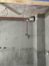 方太（FOTILE）【定時防干燒】燃氣灶天然氣 嵌入式5.2kW*猛火煤氣灶 可調(diào)節(jié)底盤可聯(lián)動02-TEK20 政府補貼20% 曬單實拍圖