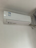 格力（GREE）大1匹 云錦三代 新1級(jí)能效變頻智能壁掛式省電空調(diào)掛機(jī) 冷酷外機(jī) KFR-26GW/NhAe1BAj家電國(guó)家補(bǔ)貼 曬單實(shí)拍圖