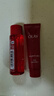 玉蘭油（OLAY）大紅瓶水乳勝肽精華爽膚水女護(hù)膚品補(bǔ)水保濕抗皺緊致淡紋化妝禮物 精華水150ml+乳液105ml 曬單實(shí)拍圖