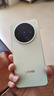 vivo X200s 蔡司超級(jí)潛望長(zhǎng)焦 膠片Live人像 濕手秒開超聲波指紋 6200mAh藍(lán)海電池 天璣9400+手機(jī) 國(guó)補(bǔ) 薄荷藍(lán) 16GB+512GB 官方標(biāo)配 曬單實(shí)拍圖