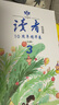 2025年青年文摘1-3月雜志期刊打包發(fā)出共6期 初高中生滿分作文素材勵(lì)志文學(xué)文摘期刊 曬單實(shí)拍圖