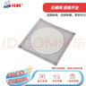 化科 可調(diào)式封閉電爐  電熱爐 烤架燒爐 發(fā)熱管爐 石棉網(wǎng)200*200mm,10片/包 曬單實(shí)拍圖