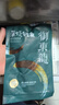 御東龍蒲燒鰻魚(yú)240g切段 日式烤鰻 加熱即食 生鮮  曬單實(shí)拍圖
