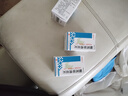 [花城] 猴耳環(huán)消炎片 0.24g*100片/盒 3盒裝 曬單實拍圖