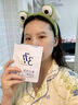 ORGINESE377美白祛斑面膜深度補(bǔ)水保濕淡斑去黃提亮膚色搭曬后修護(hù)男女士 曬單實(shí)拍圖