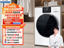 松下（Panasonic）白月光4.0Ultra10公斤滾筒洗衣機全自動洗烘一體1.12洗凈比智投XQG100-N2FD2國家補貼【吳磊同款】 曬單實拍圖