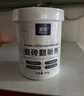 Hsiasun瓷磚翻新劑強力去污家用拋光地板磚新舊瓷磚清潔去垢清洗劑 曬單實拍圖