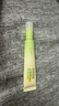 潤本（RUNBEN）紫草膏嬰兒童止癢棒舒緩蚊蟲叮咬消包清涼膏寶寶專用青草膏棒便攜 20g 2支 止癢膏【親膚硅膠頭設計】 曬單實拍圖