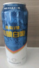 燕京啤酒  燕京V10精釀白啤10°P白啤酒 整箱裝 燕京V10精釀白啤500ml*12罐裝 曬單實(shí)拍圖