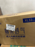 永?？稻d柔透氣成人拉拉褲XL96片 臀圍90-140cm老人孕產(chǎn)婦內(nèi)褲型紙尿褲 曬單實(shí)拍圖