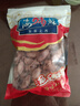 海兔干貨 筆管魚(yú)干貨滿(mǎn)籽小魷魚(yú) 250g 曬單實(shí)拍圖