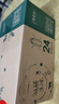 蒙牛特侖蘇有機(jī)純牛奶250ml*24盒 3.8g優(yōu)質(zhì)乳蛋白 家庭送禮盒裝 曬單實(shí)拍圖