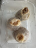 HAPPY SIUMAI歡喜燒麥紙皮燒麥早餐半成品食品花卷包點(diǎn)速食加熱即食早點(diǎn)燒賣(mài) 【油香不膩】油渣燒麥400g/8只 曬單實(shí)拍圖