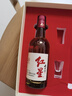 紅星二鍋頭 大曲釀 清香型 高度純糧名酒 節(jié)日伴手禮 自飲禮品 52度 500mL 1盒 2瓶-禮盒裝 曬單實(shí)拍圖