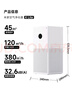 小米（MI）米家空氣凈化器4lite 家用除甲醛除異味PM2.5輕音設(shè)計LED顯示屏智能控制小巧不占地 米家空氣凈化器 4 lite 曬單實拍圖