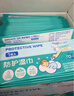 衛(wèi)樸（WIPE WIPE）防護(hù)濕巾 單片裝*120枚 室內(nèi)戶外防護(hù)防叮咬濕紙巾 便攜獨(dú)立包裝 曬單實(shí)拍圖