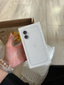 Apple/蘋(píng)果 iPhone 16 128GB 白色 雙卡雙待手機(jī)【送聯(lián)通話(huà)費(fèi)券】 曬單實(shí)拍圖