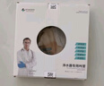 醫(yī)拜 凈水器3分pe管專用凈水機(jī)進(jìn)出水管線機(jī)飲用水軟管10米水管純水機(jī)配件 曬單實(shí)拍圖