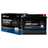 超威超威 (CHILWEE) LN2-EFB啟停汽車(chē)電瓶 12V 60AH 以舊換新上門(mén)安裝 曬單實(shí)拍圖