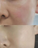 OHBT黃芪面膜10片抗皺緊致抗衰老補(bǔ)水熬夜美白淡斑女男士金榜第1名 曬單實(shí)拍圖
