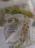 黃豆芽350g 曬單實(shí)拍圖