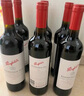 奔富（Penfolds）BIN407赤霞珠干紅葡萄酒 750ml*1支 原瓶進(jìn)口木塞【澳版】 曬單實(shí)拍圖