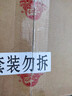 古井貢酒 禮贊 濃香型白酒 50度 500ml*6瓶 整箱裝 喜酒禮宴 曬單實(shí)拍圖