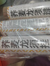 昔日印象蕎麥龍須面800g*3袋  0脂肪蕎麥面雜糧面條100%掛面條粗糧主食 曬單實(shí)拍圖