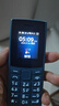 NOKIA新105 4G 全網(wǎng)通移動(dòng)聯(lián)通電信 老人老年按鍵直板學(xué)生兒童備用戒網(wǎng)手機(jī) 雙卡雙待  藍(lán)色 曬單實(shí)拍圖