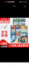 【新華書店正版】適用人教版初二八8年級上冊課本全套書人教版初二上學(xué)期八年級上冊語文數(shù)學(xué)英語物理書政治地理歷史生物書8年級全套人教版八上課本教材教科書八年級上冊全套課本人教版 八年級上冊全套課本(8本) 曬單實(shí)拍圖