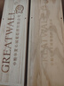 長城（GreatWall）紅酒 全國總代 中糧長城干紅葡萄酒 華夏九二/92珍藏級炫金赤霞珠 750ml 單支禮盒 曬單實拍圖