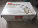 伊利金領(lǐng)冠悠滋小羊3段1-3歲幼兒羊奶粉700g*6整箱裝新老包裝隨機(jī)發(fā) 曬單實(shí)拍圖
