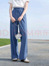 百圖betu女裝2025夏季新款休閑闊腿褲防曬涼感高腰寬松褲子女2505T81 牛仔色 S 曬單實(shí)拍圖