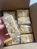 良品鋪子鮮蛋酥沙琪瑪500g中式早餐辦公室零食面包營養(yǎng)代餐下午茶休閑小吃 鮮蛋酥沙琪瑪500g*1箱【約16包】 曬單實拍圖